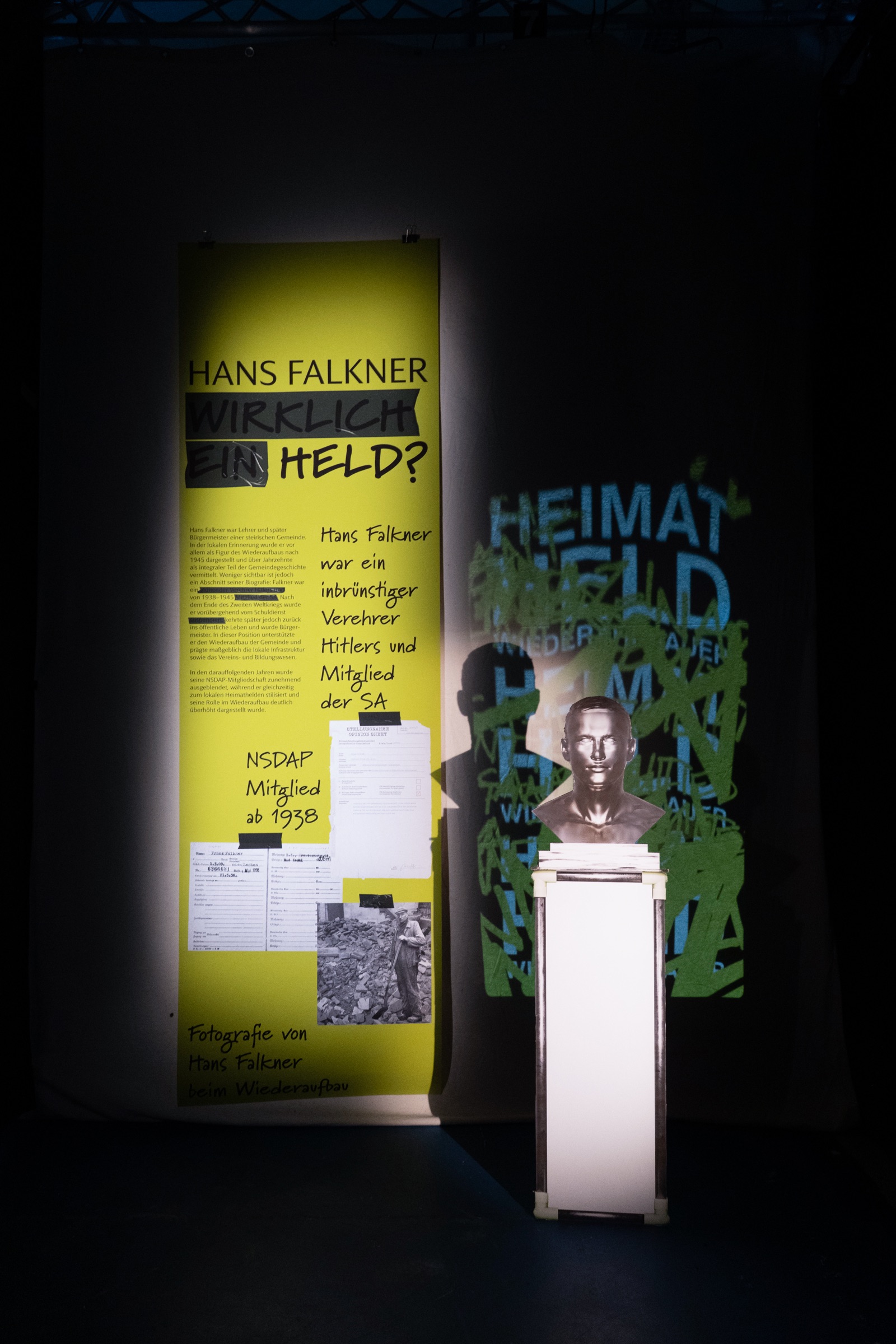 Critical test version with light green panels and a lit display